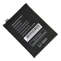 Аккумуляторная батарея для Realme GT Master Edition (BLP809) 4300 mAh (премиум) ― OnlineBazar.su