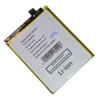 Аккумуляторная батарея для Realme 7 (BLP807) 5000 mAh (премиум) ― OnlineBazar.su