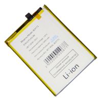 Аккумуляторная батарея для Realme 6i (BLP771) 5000 mAh ― OnlineBazar.su