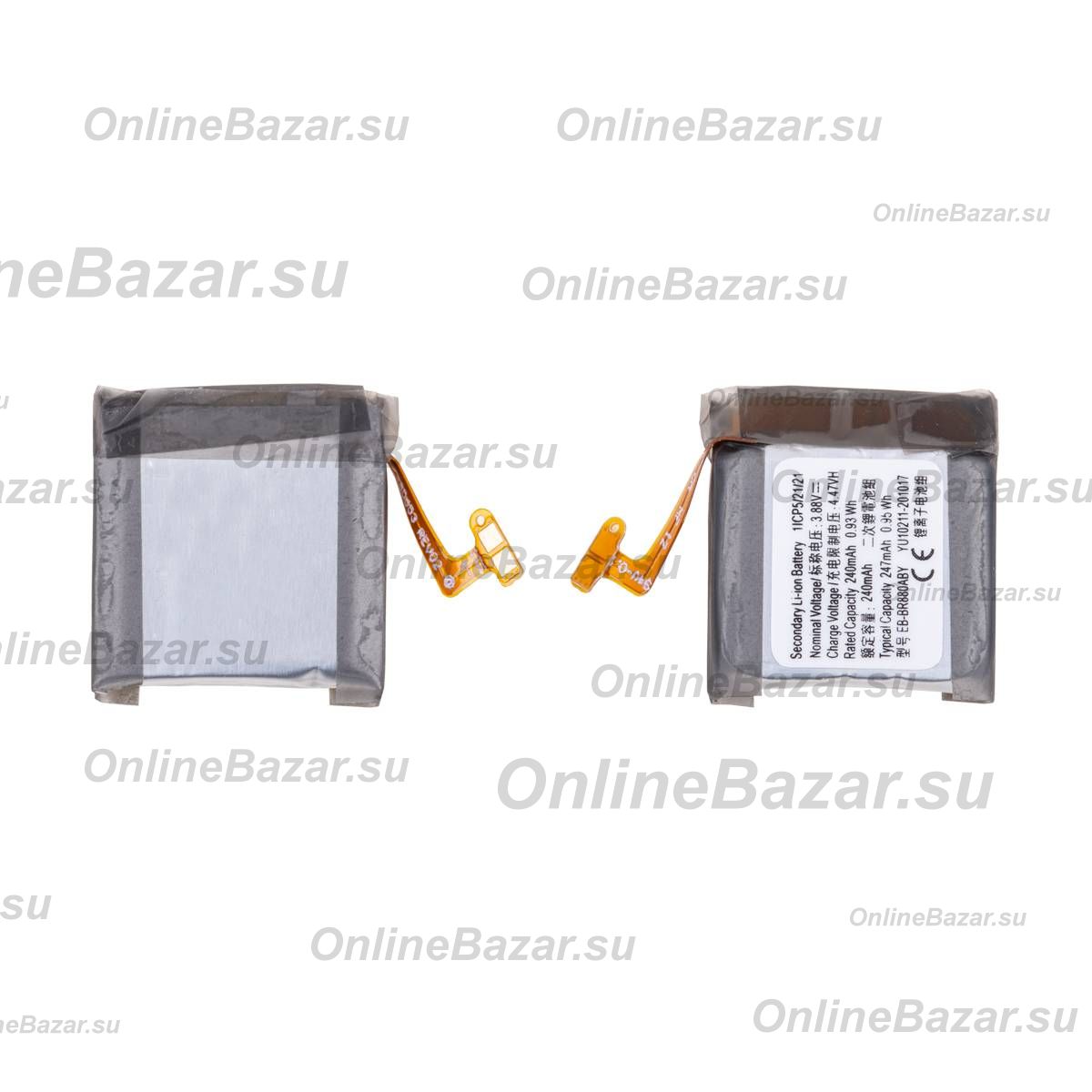 Аккумуляторная батарея для Samsung Galaxy Watch 4 Classic (42 мм) (EB-BR880ABY) 240 mAh ― OnlineBazar.su