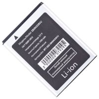 Аккумуляторная батарея для Samsung S6010 (Galaxy Music) (EB494358VU) 1350 mAh ― OnlineBazar.su