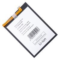 Аккумуляторная батарея для Samsung SM-A057F (Galaxy A05s) (SLC-51) 5000 mAh ― OnlineBazar.su