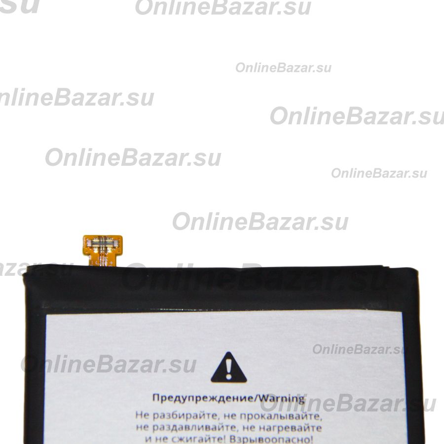 Аккумуляторная батарея для Samsung SM-A057F (Galaxy A05s) (SLC-51) 5000 mAh ― OnlineBazar.su