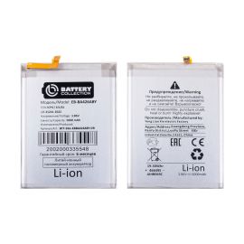 Аккумуляторная батарея для Samsung SM-M325F (Galaxy M32) (EB-BA426ABY) 5000 mAh (премиум)