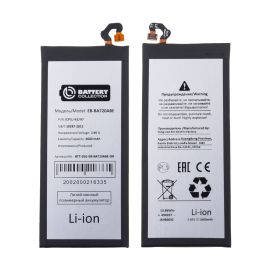 Аккумуляторная батарея для Samsung SM-A720F (Galaxy A7 2017) (EB-BA720ABE) 3600 mAh (премиум)