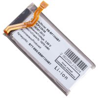Аккумуляторная батарея для Samsung SM-F721B (Galaxy Z Flip 4) верхняя (EB-BF724ABY) 1070 mAh ― OnlineBazar.su