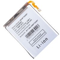 Аккумуляторная батарея для Samsung SM-F731B (Galaxy Z Flip 5) нижняя (EB-BF732ABY) 2700 mAh ― OnlineBazar.su
