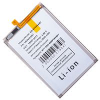 Аккумуляторная батарея для Samsung SM-F946B (Galaxy Z Fold 5) (EB-BF946ABY) 2020 mAh ― OnlineBazar.su