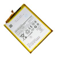 Аккумуляторная батарея для Samsung SM-M515F (Galaxy M51) (EB-BM415ABY) 7000 mAh ― OnlineBazar.su