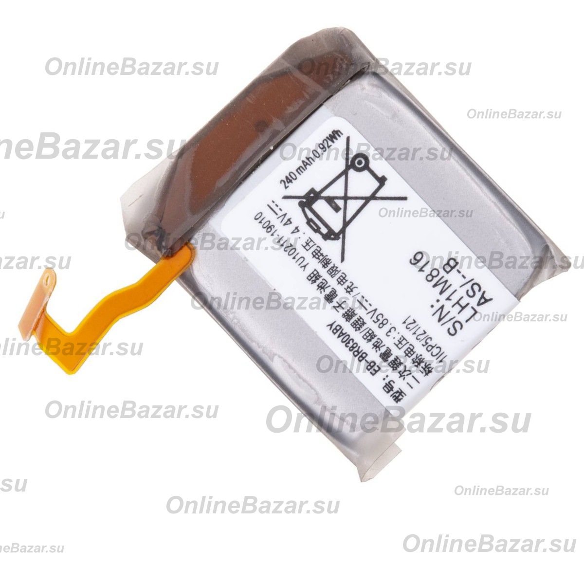 Аккумуляторная батарея для Samsung SM-R850 (Galaxy Watch 3 41 мм) (EB-BR830ABY) 240 mAh ― OnlineBazar.su