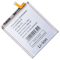 Аккумуляторная батарея для Samsung SM-S928B (Galaxy S24 Ultra) (EB-BS928ABY) 5000 mAh ― OnlineBazar.su