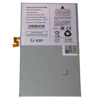 Аккумуляторная батарея для Samsung SM-X806B (Galaxy Tab S8+ 12.4 5G) (EB-BT975ABY) 10090 mAh (супер премиум) ― OnlineBazar.su