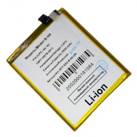 Аккумуляторная батарея для Vivo V20 SE (V2023) (B-N8) 4000 mAh