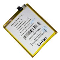 Аккумуляторная батарея для Vivo V20 (V2025) (B-N8) 4000 mAh ― OnlineBazar.su