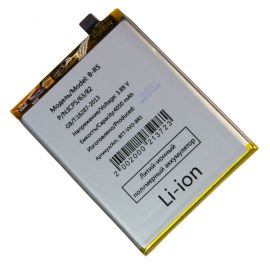 Аккумуляторная батарея для Vivo V2116 (B-R5) 4050 mAh