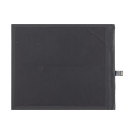 Аккумуляторная батарея для Xiaomi Pad 6S Pro (24018RPACG) (BP50) 5000 mAh