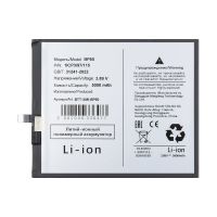 Аккумуляторная батарея для Xiaomi Pad 6S Pro (24018RPACG) (BP50) 5000 mAh ― OnlineBazar.su