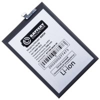 Аккумуляторная батарея для Xiaomi 23053RN02Y (BM5R) 5000 mAh (премиум) ― OnlineBazar.su