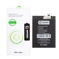 Аккумуляторная батарея для Xiaomi M2101K7BL (BN59) с полным установочным комплектом 5000 mAh (премиум) ― OnlineBazar.su