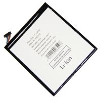 Аккумуляторная батарея для Asus ZenPad 10 (Z300CG) (C11P1502) 4890 mAh ― OnlineBazar.su