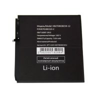 Аккумуляторная батарея для Huawei MatePad 10.4 Wi-Fi (BAH3-W09) (HB27D8C8ECW-12) 7150 mAh ― OnlineBazar.su