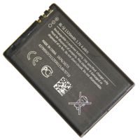 Аккумуляторная батарея для Nokia 520 Lumia (BL-5J) 1320 mAh ― OnlineBazar.su