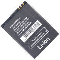 Аккумуляторная батарея для Nokia N97 mini (BL-4D) 1200 mAh ― OnlineBazar.su