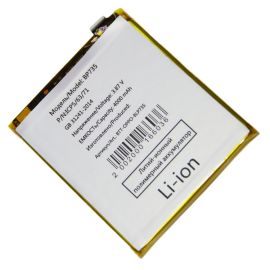 Аккумуляторная батарея для Oppo Reno 2 (BLP735) 4000 mAh