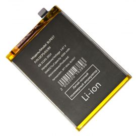 Аккумуляторная батарея для Realme 8 Pro (BLP837) 4500 mAh