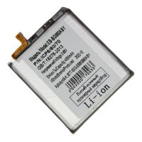 Аккумуляторная батарея для Samsung SM-G980F (Galaxy S20) (EB-BG980ABY) 4000 mAh ― OnlineBazar.su