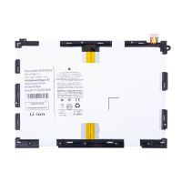 Аккумуляторная батарея для Samsung SM-T550 (Galaxy Tab A 9.7) (EB-BT550ABE) 6000 mAh ― OnlineBazar.su