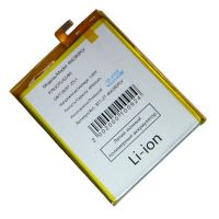 Аккумуляторная батарея для ZTE Blade A610 (466380PLV) 4000 mAh ― OnlineBazar.su