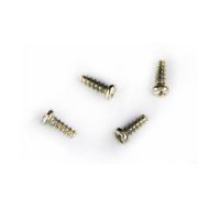 Винты Qumo Push 245 (комплект) (оригинал) ― OnlineBazar.su