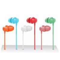 Гарнитура 3.5 Pisen A001+ <розовый> ― OnlineBazar.su