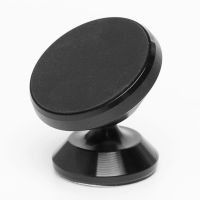 Автомобильный держатель 04 (магнитный) <черный> ― OnlineBazar.su