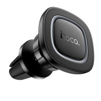 Автомобильный держатель Hoco H72 <черный> ― OnlineBazar.su