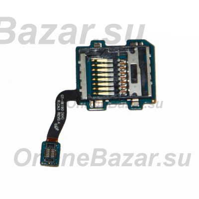 Разъем карты памяти для Samsung i8200 (Galaxy S III mini Value Edition) в сборе со шлейфом ― OnlineBazar.su