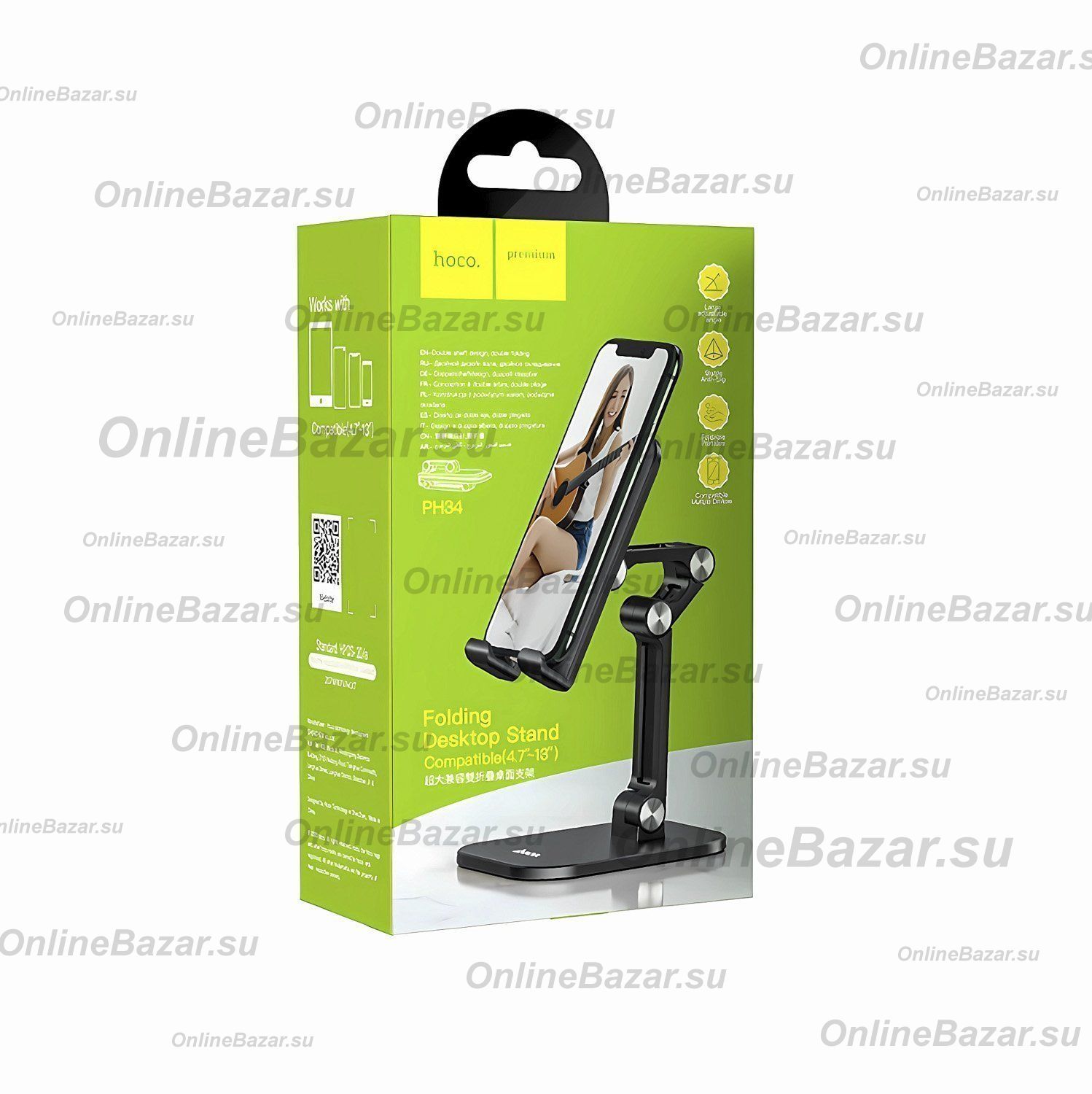 Настольный держатель Hoco PH34 <черный> ― OnlineBazar.su