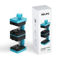 Держатель Relife TF3 для фиксации плат, микросхем, камер ― OnlineBazar.su
