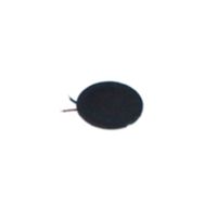Динамик полифонический (buzzer) для Samsung J700 ― OnlineBazar.su