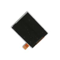 Дисплей для HTC F3188 (Smart) ― OnlineBazar.su