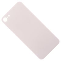 Задняя крышка для Apple iPhone 8 (широкий вырез под камеру) <золотой> (оригинал) ― OnlineBazar.su