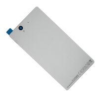 Задняя крышка для Sony C6603 (Xperia Z) <белый> ― OnlineBazar.su