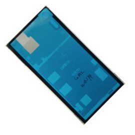 Задняя крышка для Sony F8331 (Xperia XZ) <серебристый>