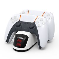 Зарядная станция для геймпада Sony PlayStation 5 Dobe TP5-0515B ― OnlineBazar.su