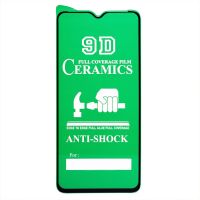 Защитная пленка для Oppo A17k (полное покрытие, силикон) <черный>  ― OnlineBazar.su