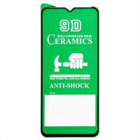 Защитная пленка для Samsung SM-A045F (Galaxy A04) (полное покрытие, силикон) <черный>   ― OnlineBazar.su