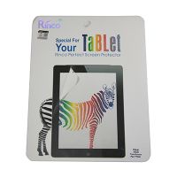 Защитная пленка для Apple iPad mini 2 (матовая) ― OnlineBazar.su