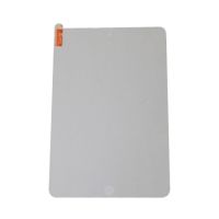 Защитное стекло для Apple iPad mini 2019 (2D/не полное покрытие) ― OnlineBazar.su
