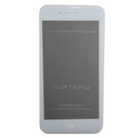 Защитное стекло для Apple iPhone 8 Plus (закаленное, полное покрытие, антишпион) <белый> ― OnlineBazar.su